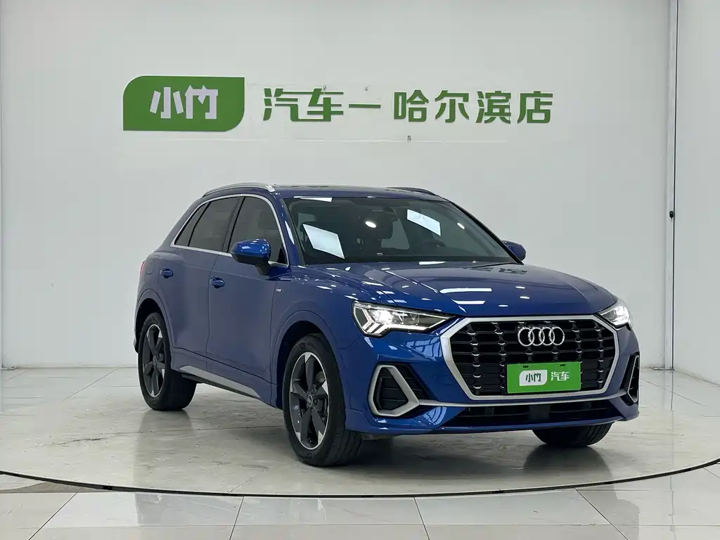 Audi Q3 2023