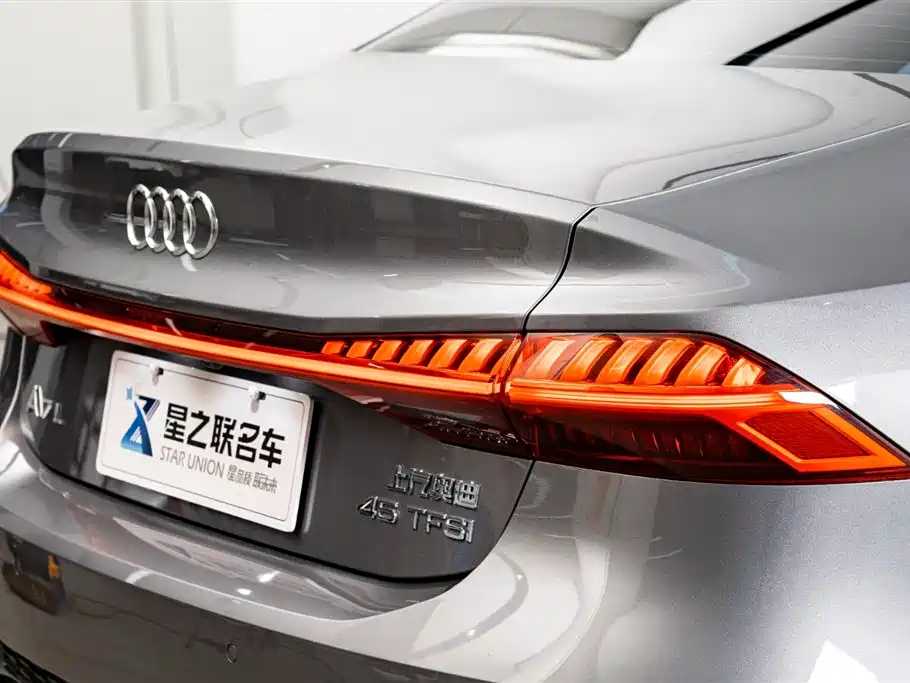 Audi A7L 2024 — фото 9