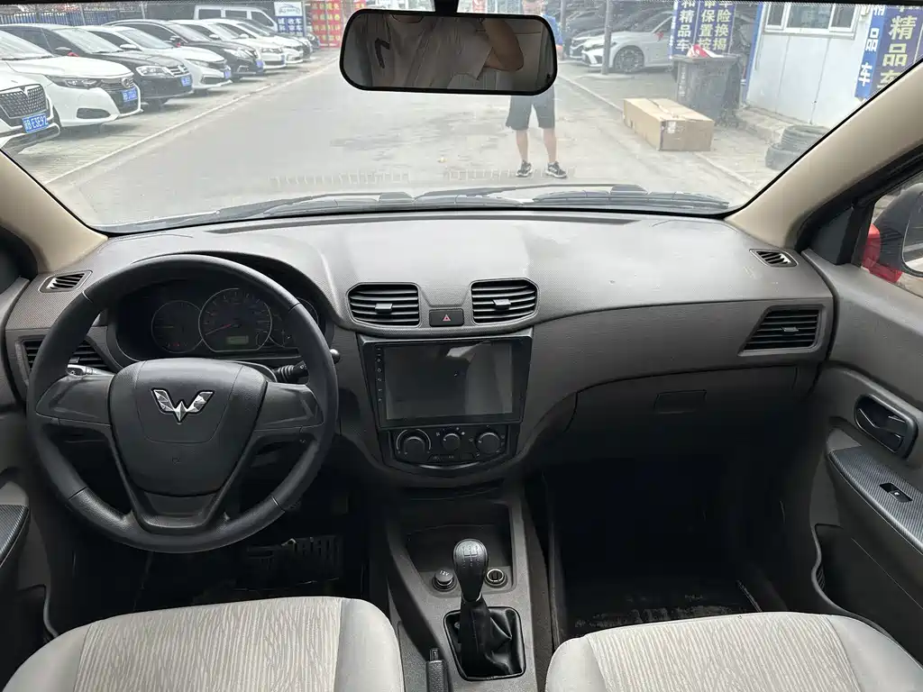 Wuling Hongguang 2021