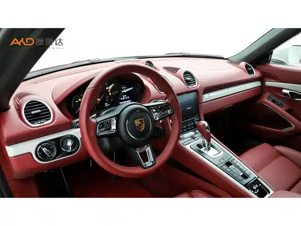 Porsche 718 2023