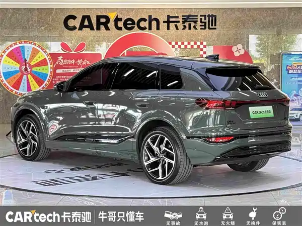 Audi Q6L E-Tron 2026