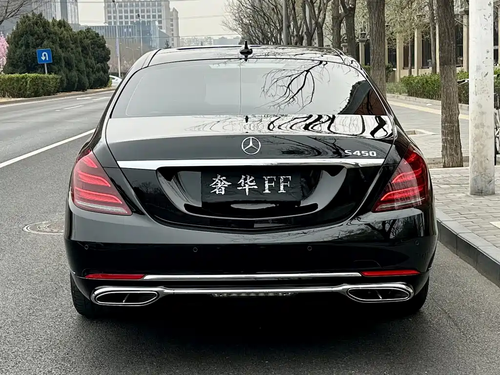 Mercedes-Benz Maybach S-Class 2019