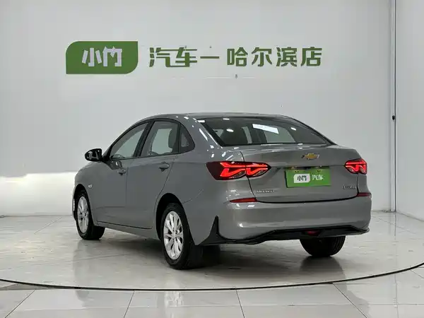 Chevrolet Monza 2023