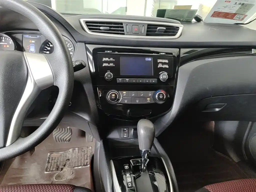 Nissan Qashqai 2016 — фото 13