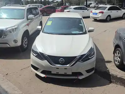 Nissan Sylphy 2026