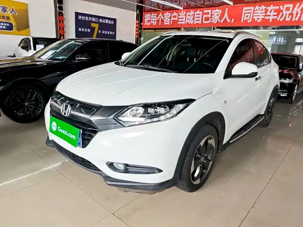 Honda Vezel 2017