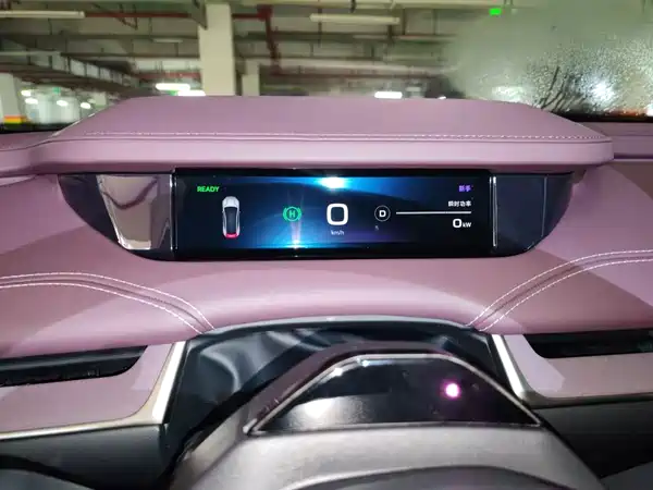 Xiaomi SU7 2024