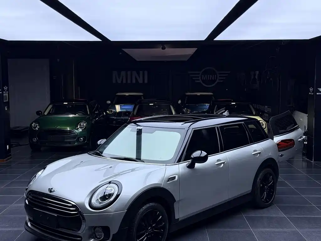 MINI Clubman 2017