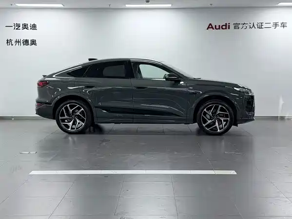 Audi Q6L Sportback E-Tron 2025
