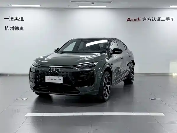 Audi Q6L Sportback E-Tron 2025