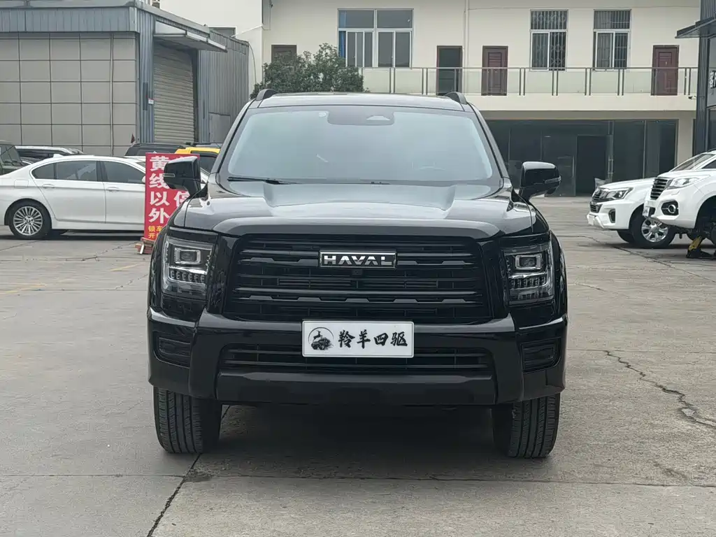 Haval H5 2026