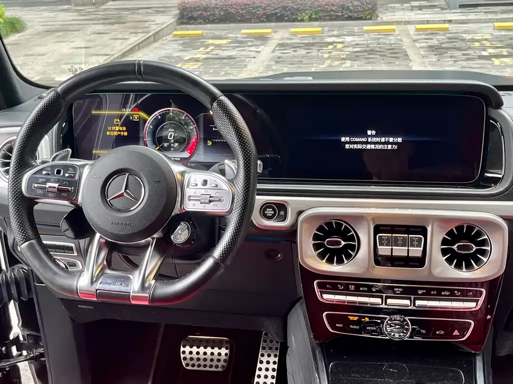 Mercedes-Benz G-Class AMG 2023 — фото 18