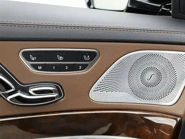 Mercedes-Benz Maybach S-Class 2016