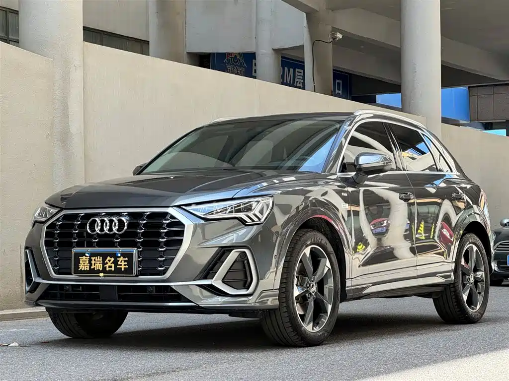 Audi Q3 2023