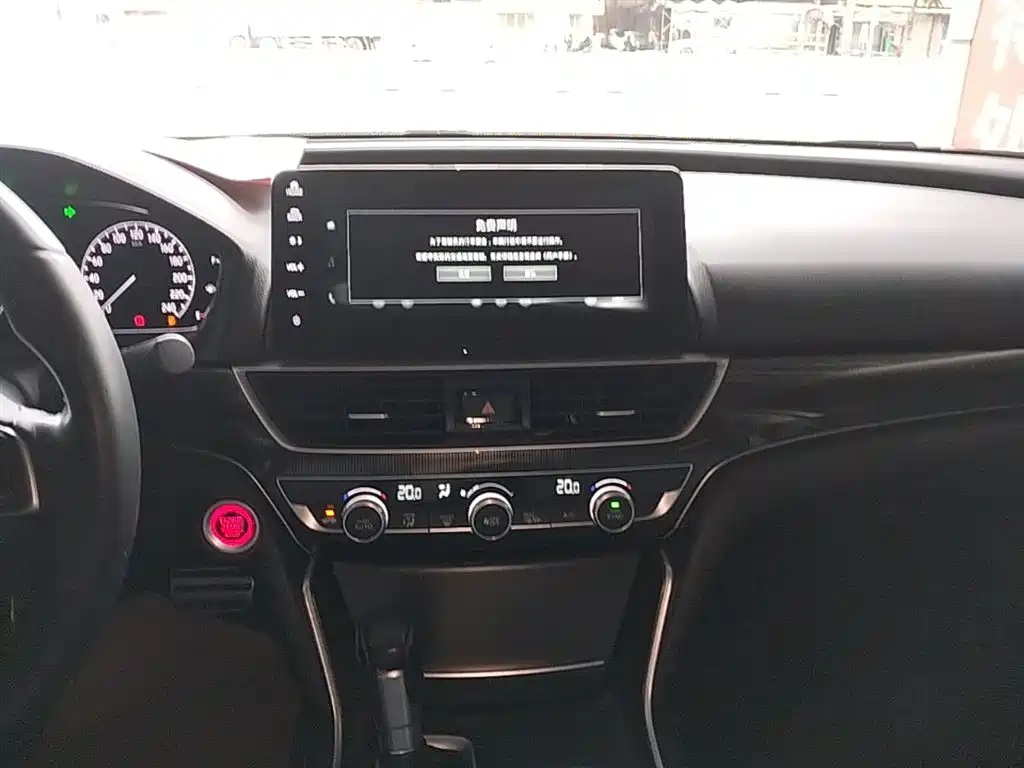 Honda Accord 2022 — фото 13