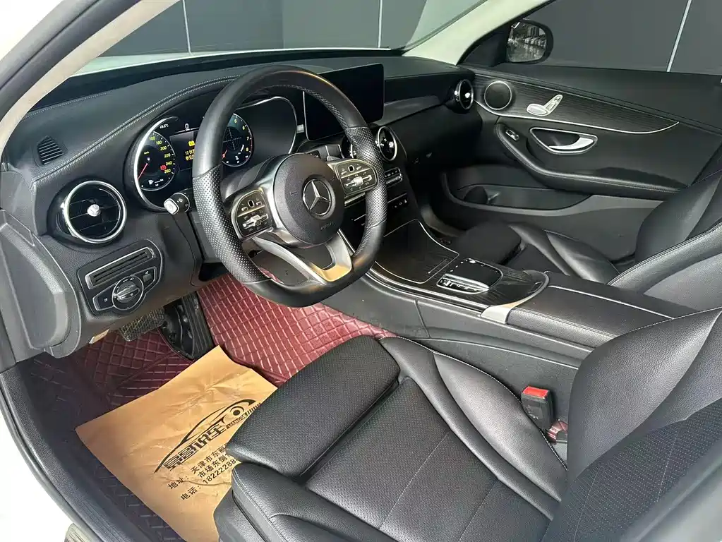 Mercedes-Benz C-Class 2021 — фото 10