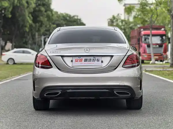 Mercedes-Benz C-Class 2021