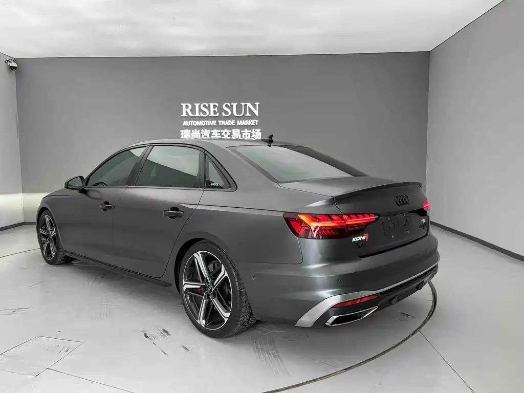 Audi A4L 2020