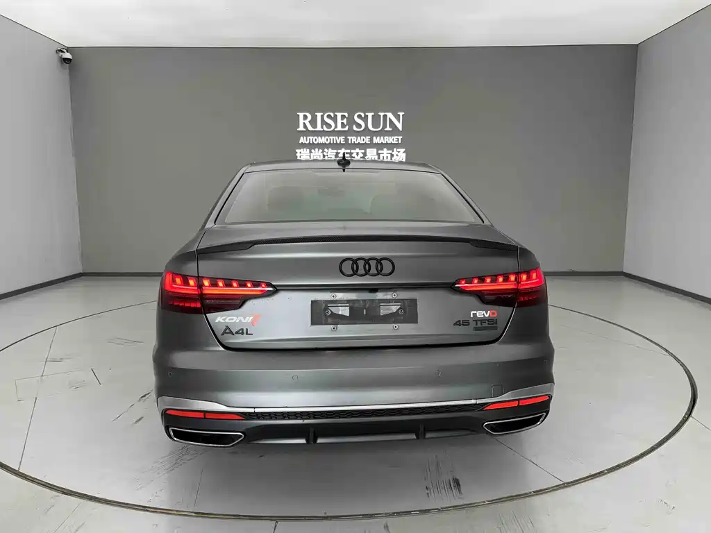 Audi A4L 2020