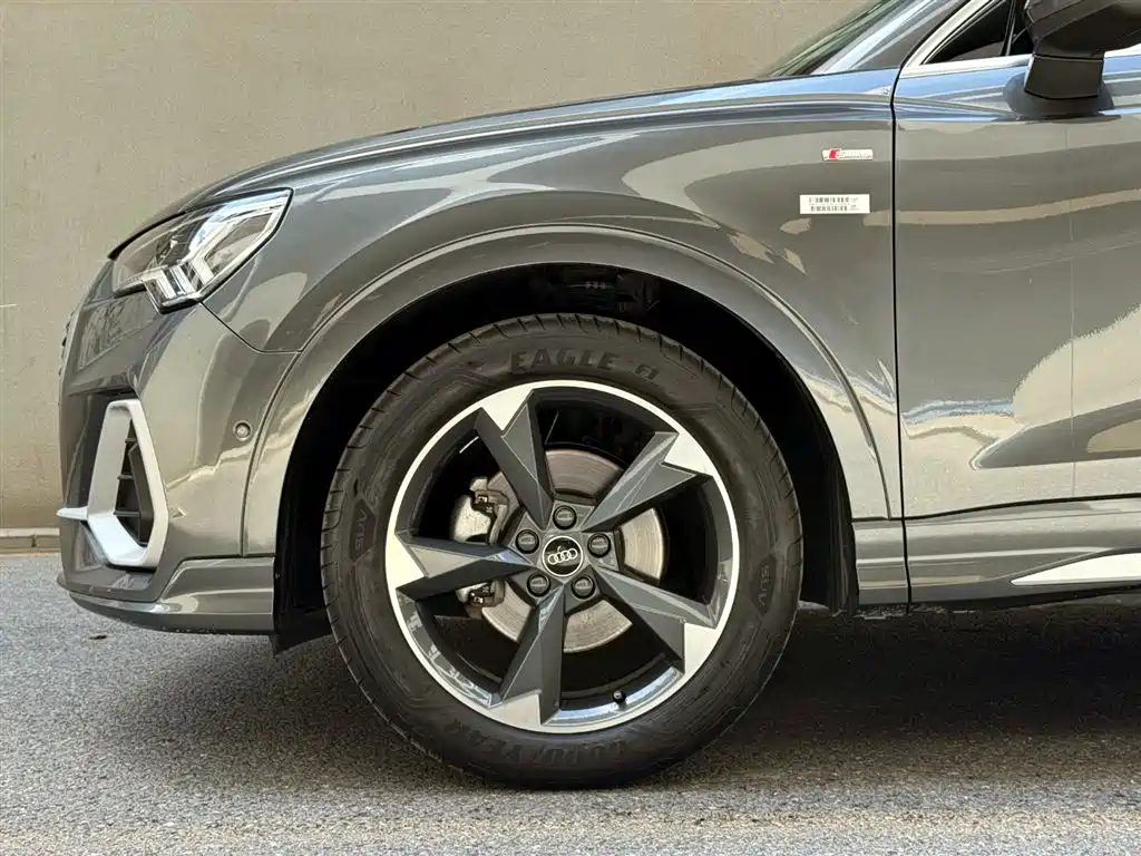 Audi Q3 2023