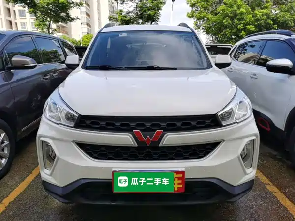 Wuling Hongguang S3 2022