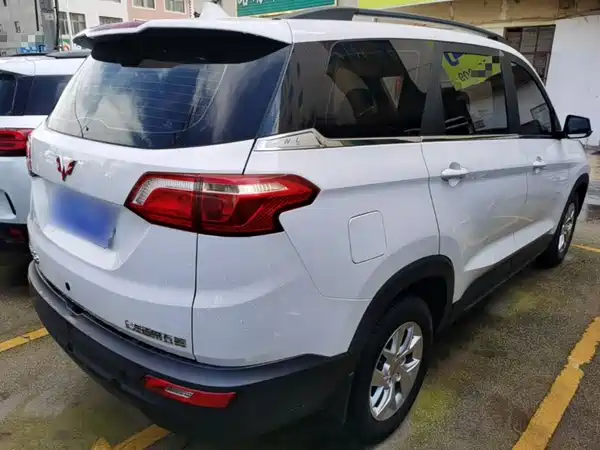 Wuling Hongguang S3 2022
