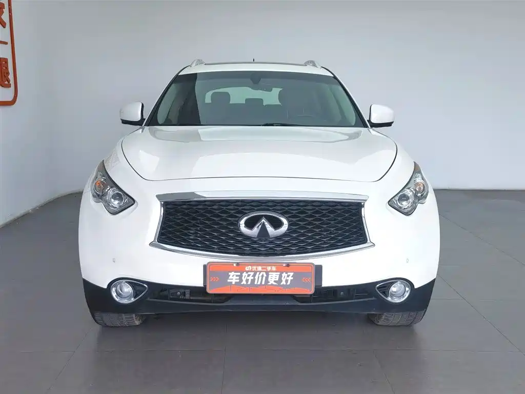 Infiniti QX70 2020 — фото 2