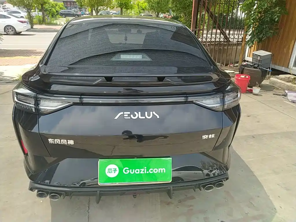 Aeolus Yixuan 2023