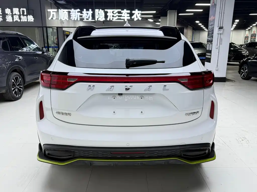 Haval Harvard Red Rabbit 2022