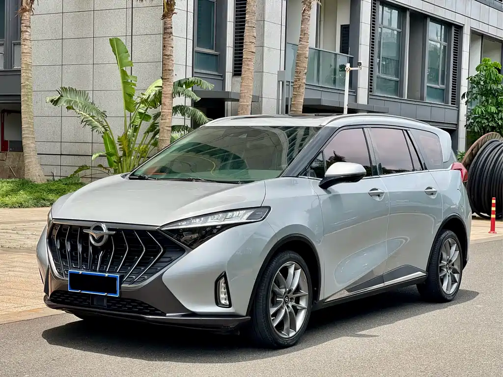 Haima 7X 2020