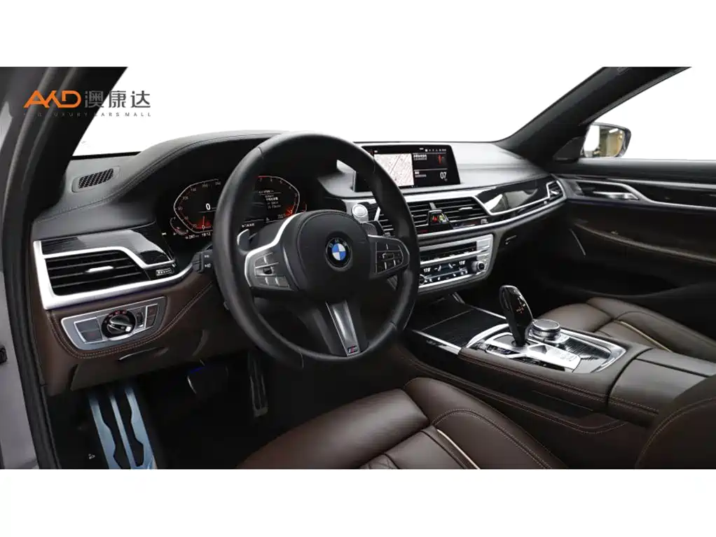 BMW 7 Series 2022