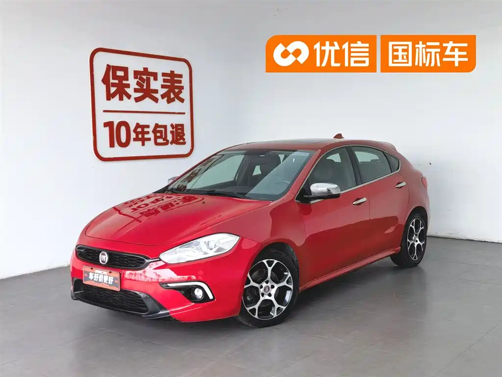 Fiat Ottimo 2015