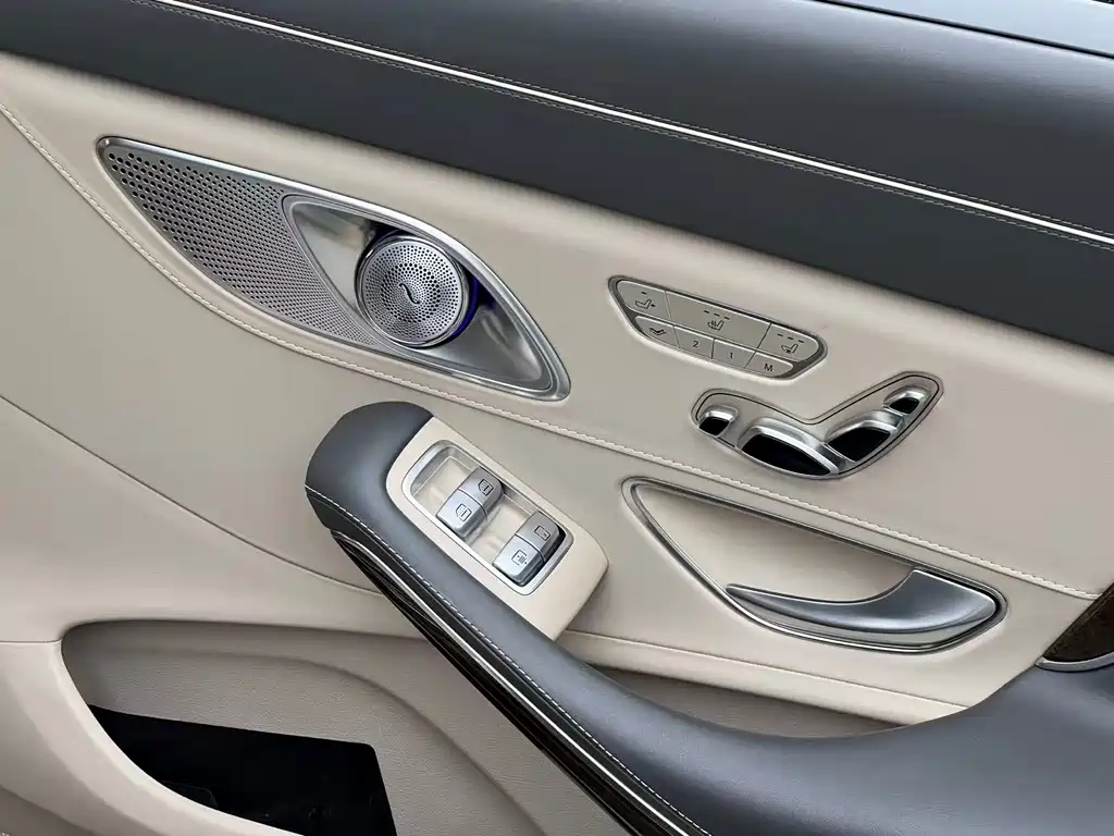 Mercedes-Benz S-Class 2017 — фото 19