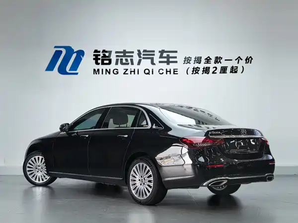 Mercedes-Benz E-Class 2023