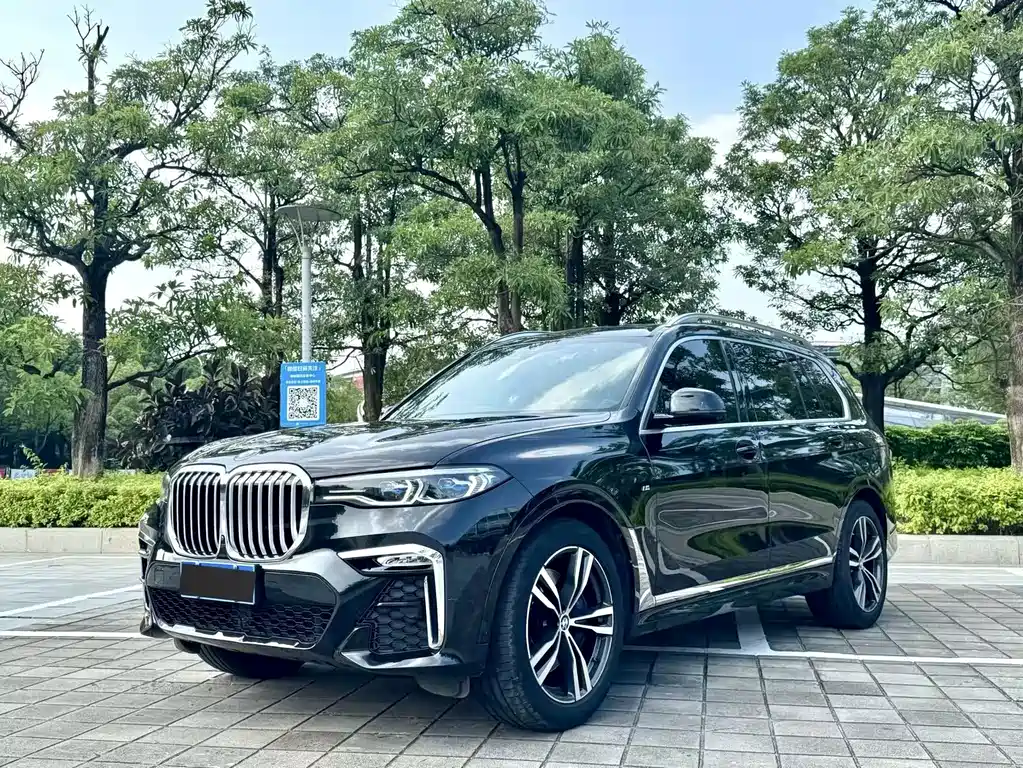 BMW X7 2020