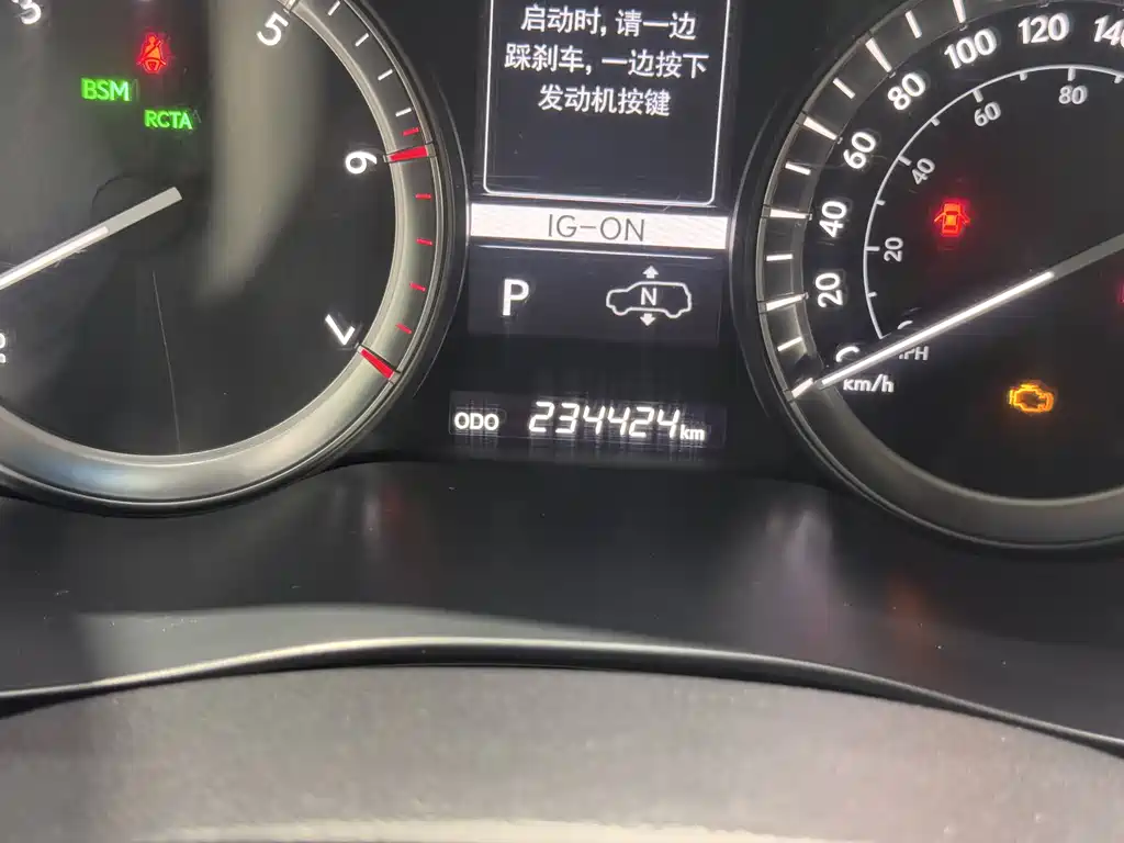 Lexus LX 2017 — фото 19
