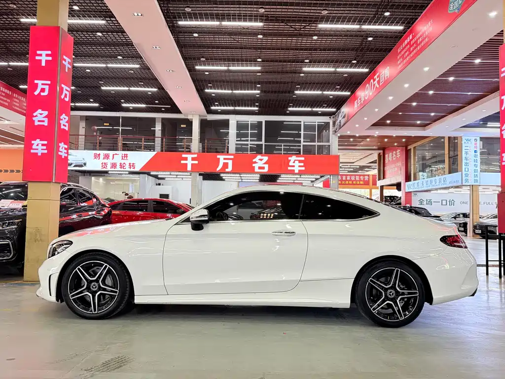 Mercedes-Benz C-Class 2019
