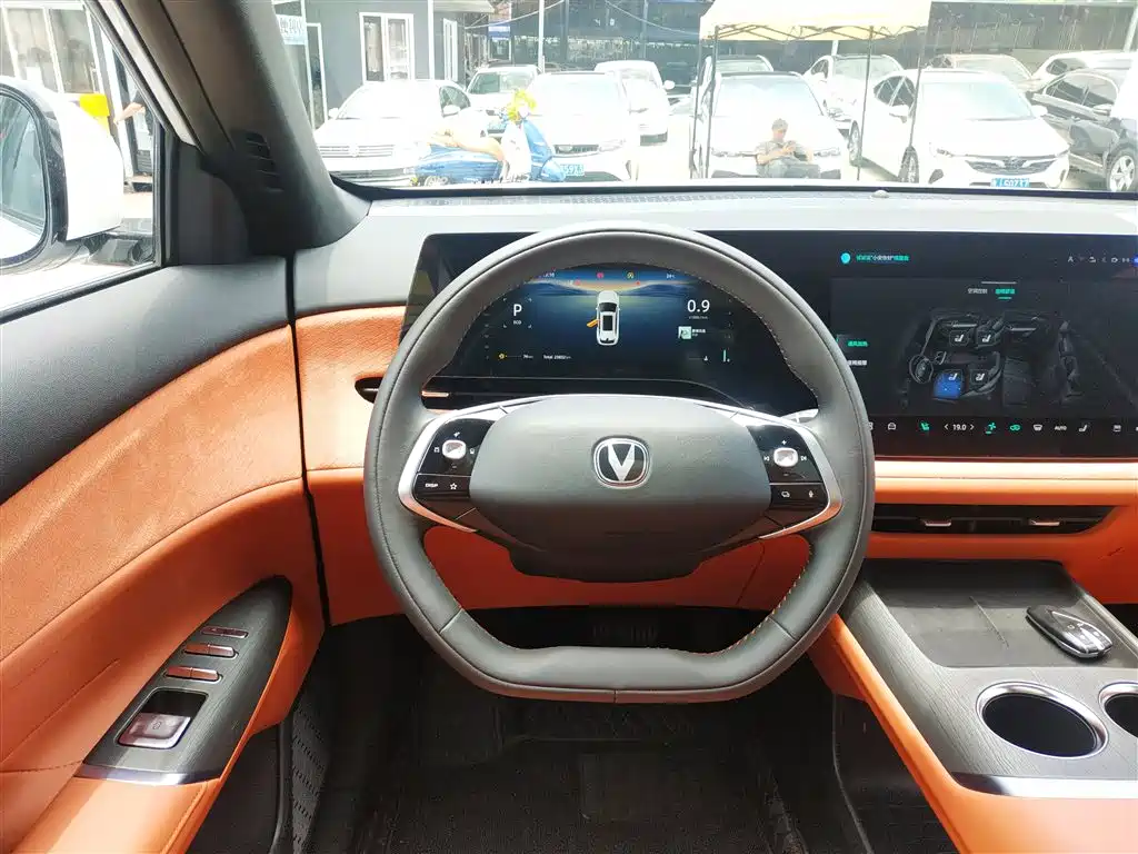 Changan CS75 PLUS 2025 — фото 11