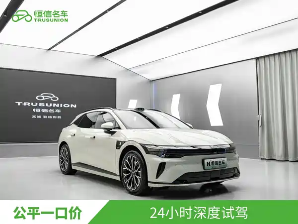 Zeekr 007GT 2025