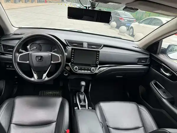 Honda Crider 2019