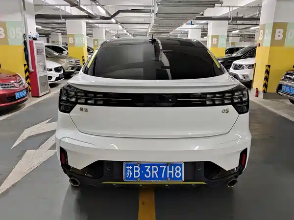 Lynk & Co 05 2020