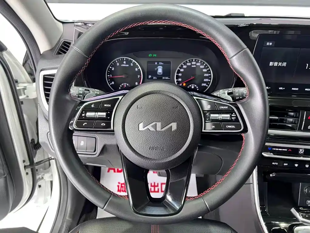 Kia KX3 Proud Running 2023 — фото 14