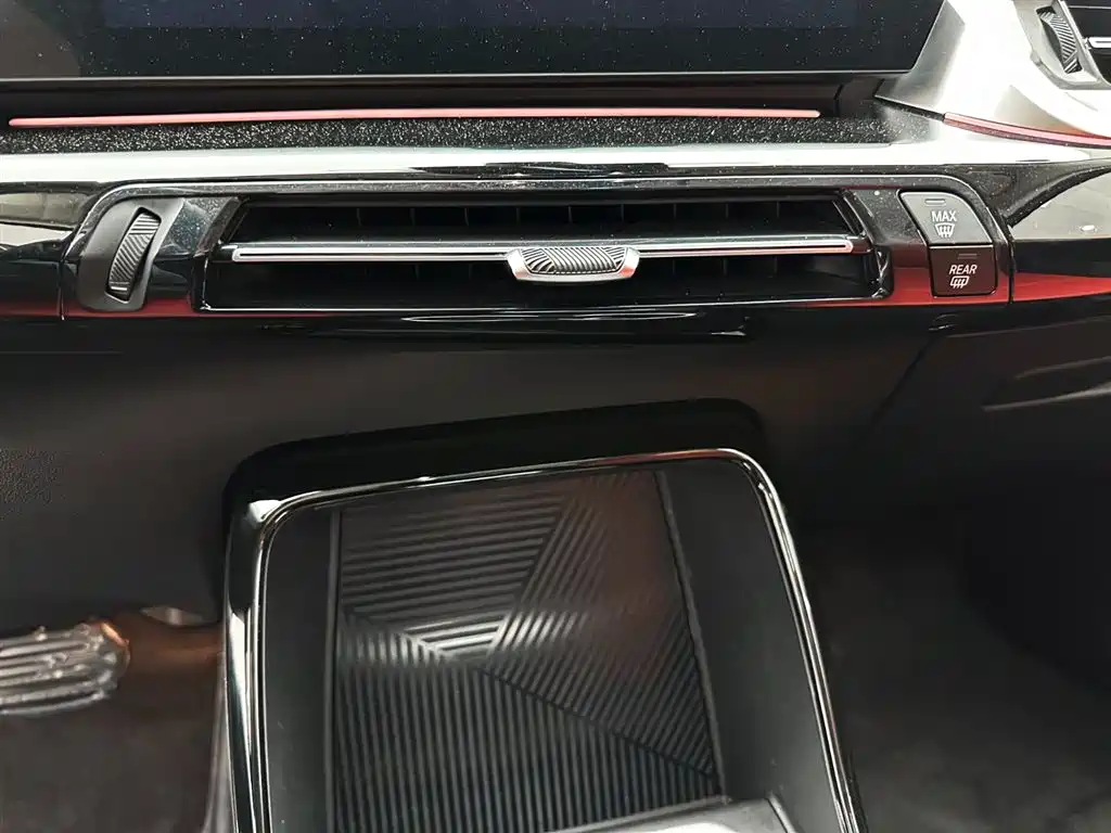 BMW X1 2023 — фото 15