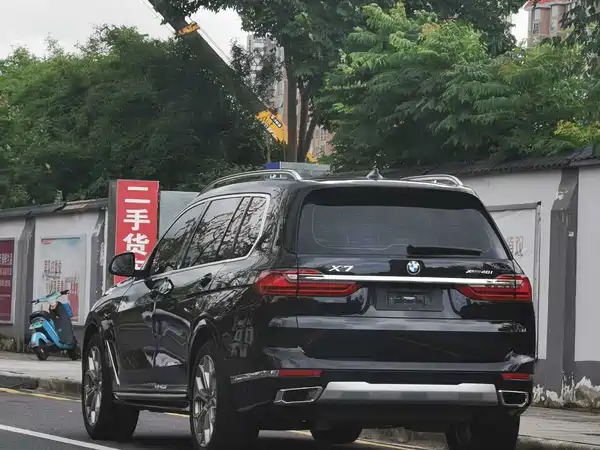 BMW X7 2021