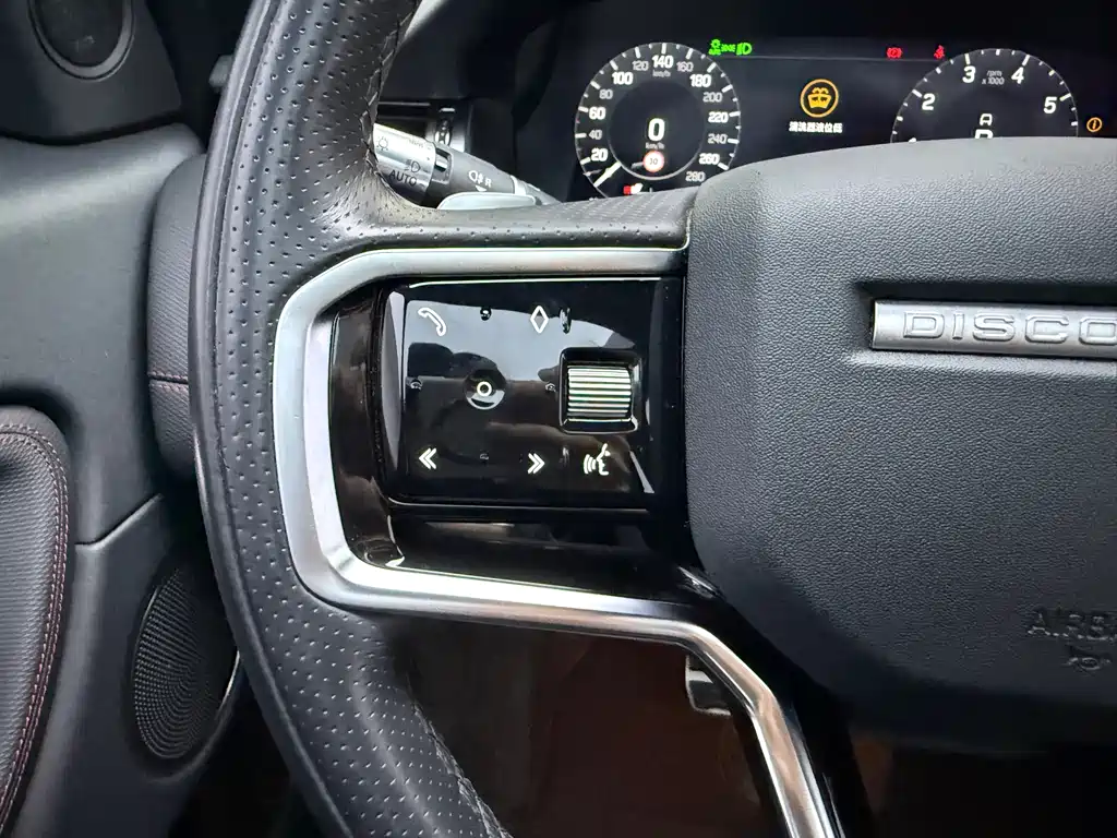 Land Rover Discovery Sport 2023 — фото 16