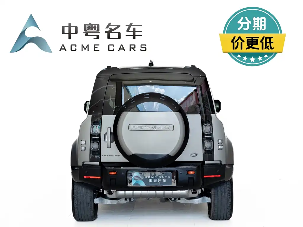 Land Rover Defender 2024 — фото 20