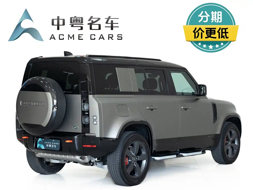 Land Rover Defender 2024 — фото 21
