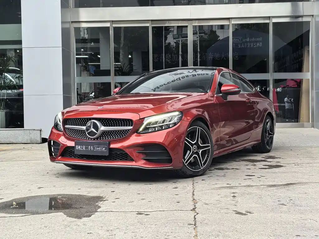 Mercedes-Benz C-Class 2019