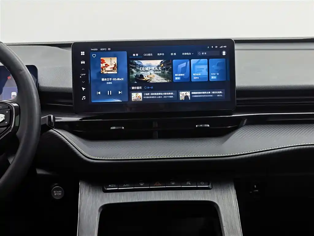 Haval H6S 2022 — фото 12