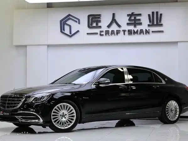 Mercedes-Benz Maybach S-Class 2018
